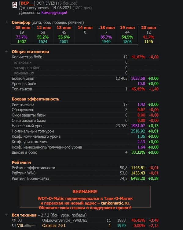 Screenshot_50.jpg