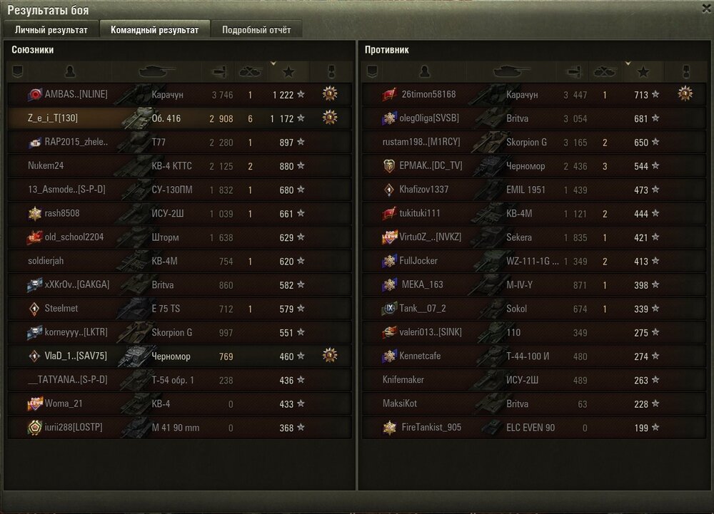 Screenshot_51.jpg
