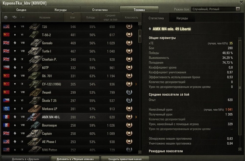 Screenshot_58.jpg