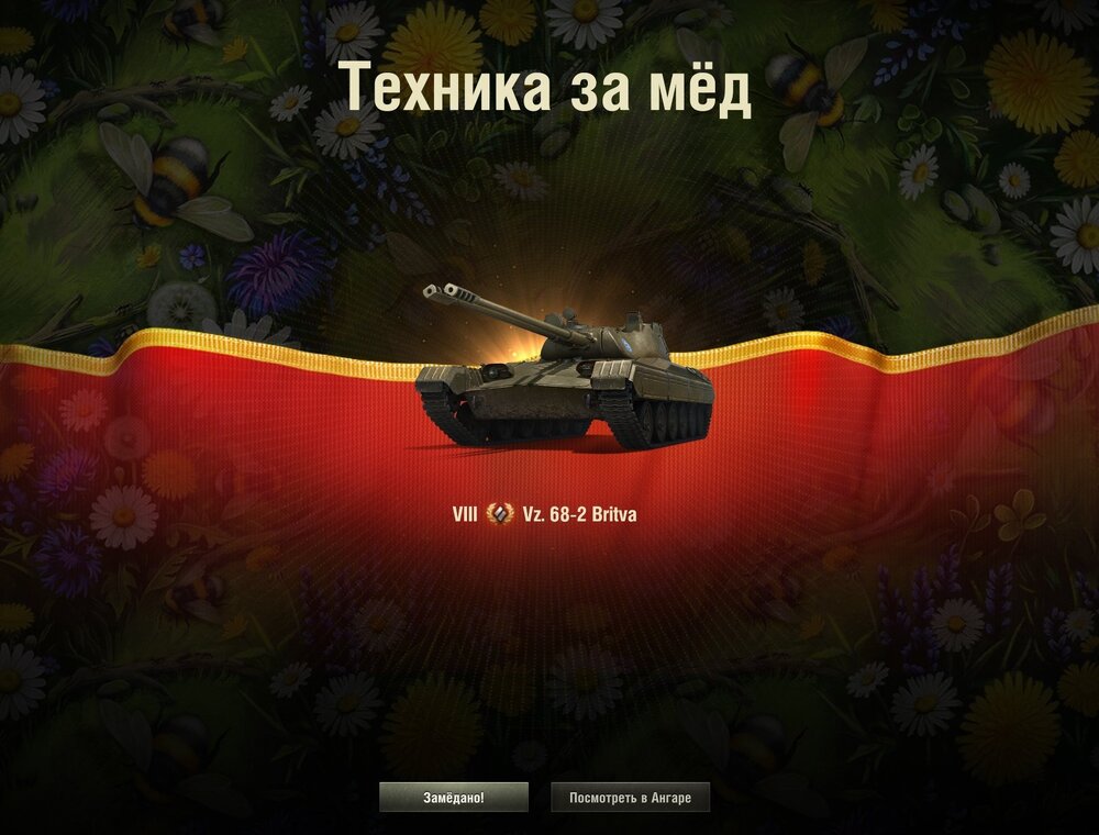 Screenshot_7.jpg