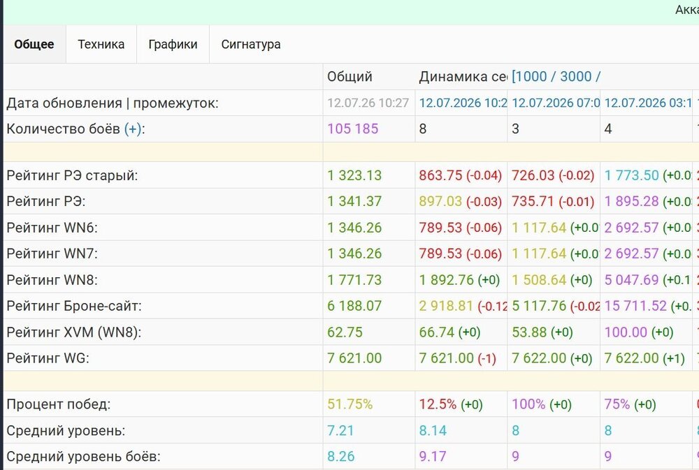 Screenshot_73.jpg
