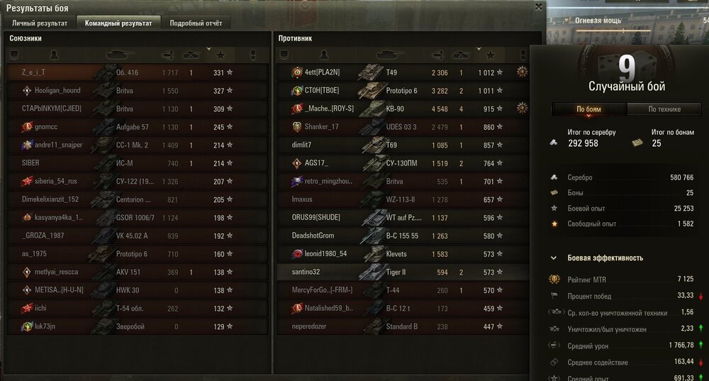 Screenshot_79.jpg