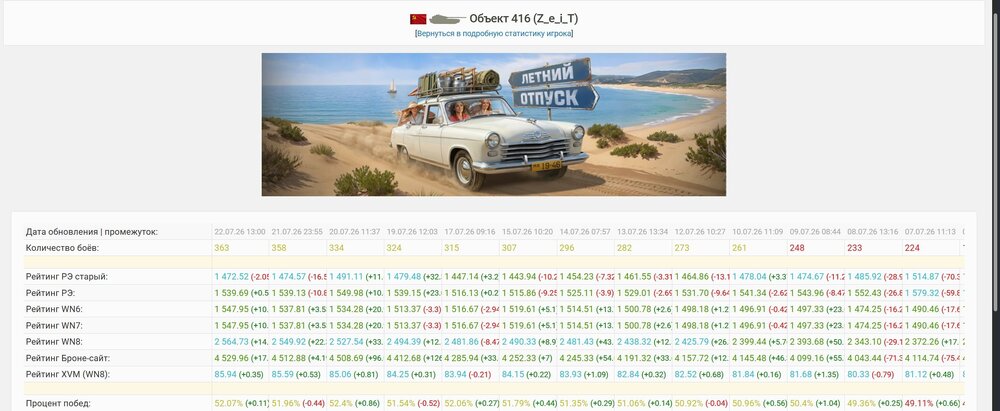 Screenshot_8.jpg