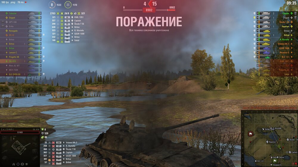 Screenshot_93.jpg