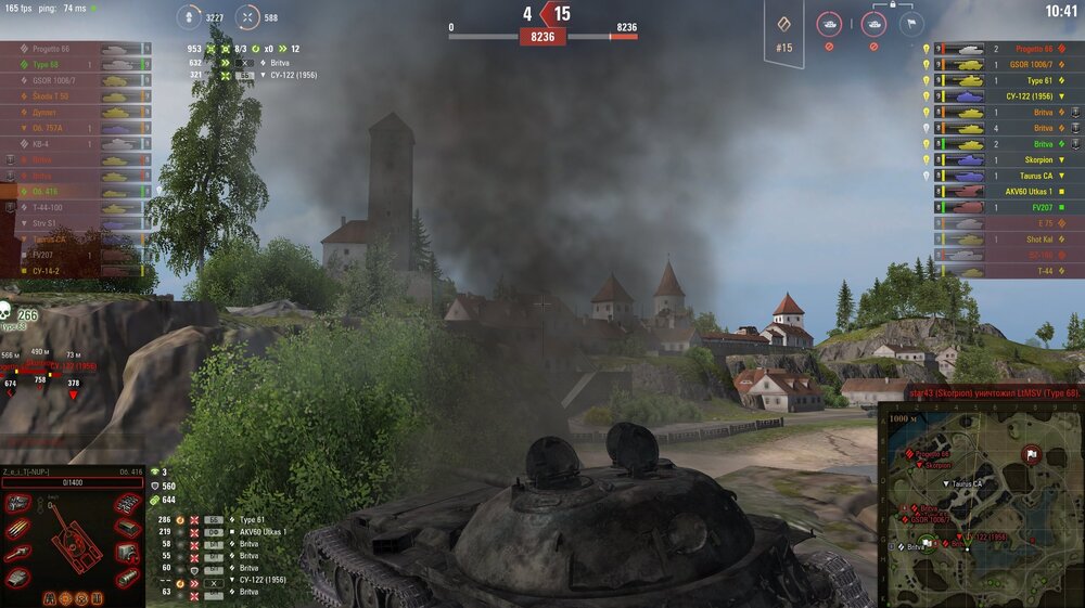 Screenshot_95.jpg
