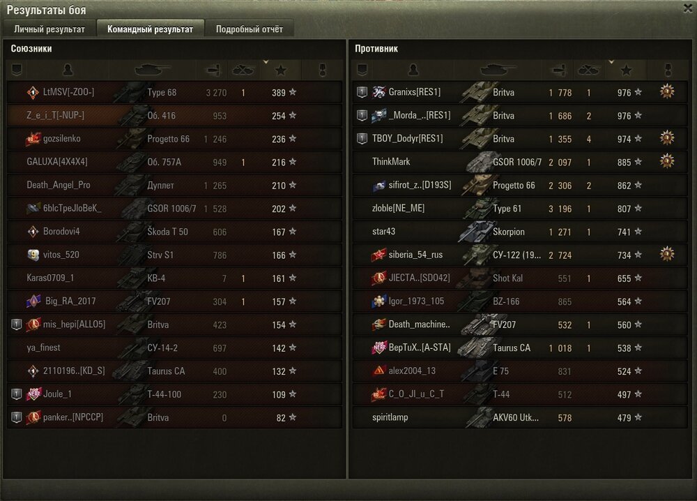 Screenshot_96.jpg