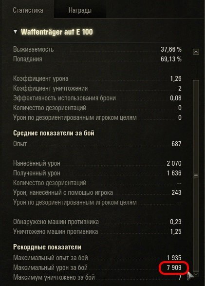 _shot_3512.jpg.4cf0da5b20efd220c1bc2f035255b94f.jpg
