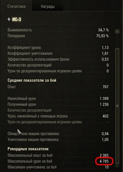 _shot_3515.jpg.38cc83e0d0997dd25e53048da5de32cc.jpg