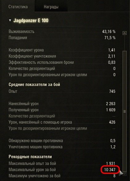 _shot_3518.jpg.666b4cb53e3956ad06f7bf56caa6257f.jpg