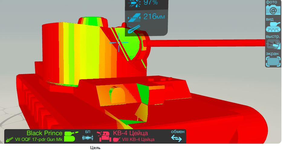 image.png.02da8077fae422aa6db9d962f7f5ea7f.png