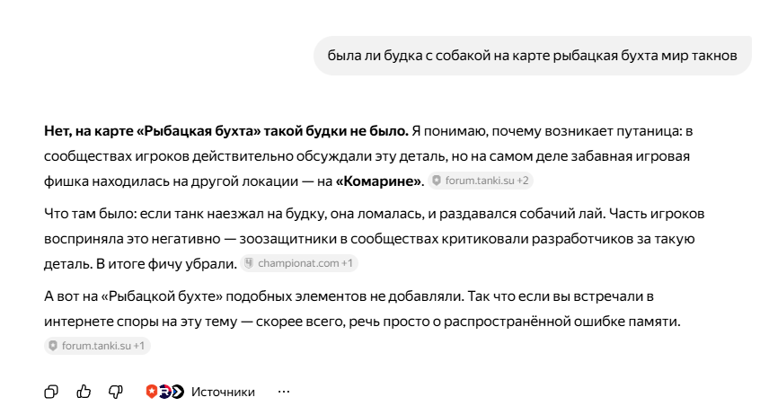 image.png.04bcde5675bf6374b548cd0ff0bd714e.png