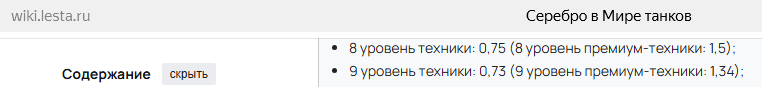 image.png.2f5780fad8f223bdbd7c77bbbd4998eb.png