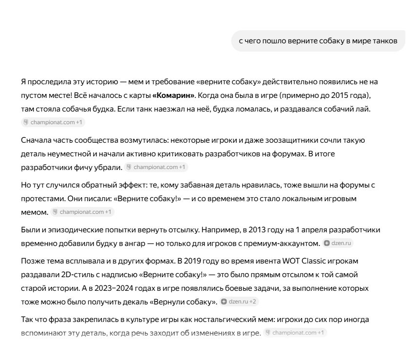 image.png.4f424f4e4d1ffca516b778d66e6915a2.png
