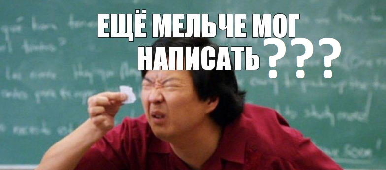 image.png.563d409dda78ffd2ce4116db33d9ed9d.png