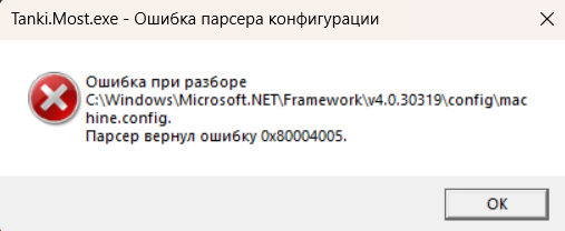 image.png.b92f95e0d10125c01e6aae35eff6281c.png