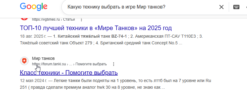 image.png.c78d180c62e0df6b73e288c18fa7d8f3.png