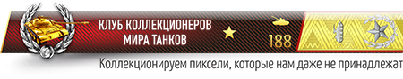 image.png.cbd62f76d191105bcdf0e789e88e5c6c.png