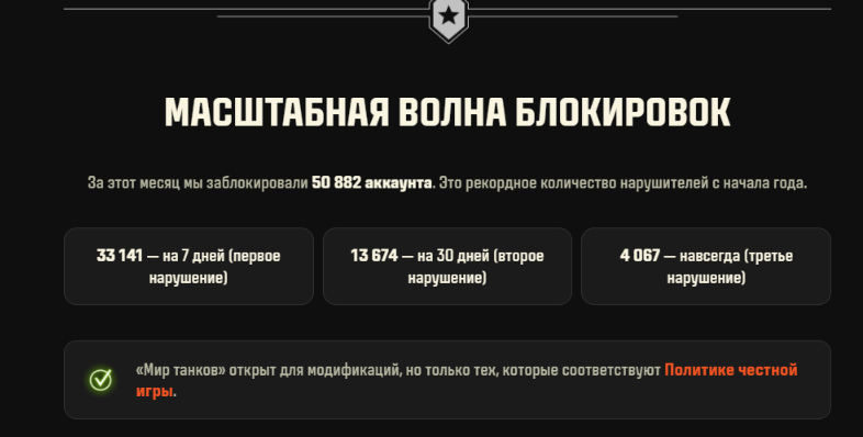 image.png.e954d3bf3da4508e222ac93148209736.png