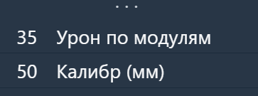 image.png.ff16815db7c0f454398358c9d874aa39.png