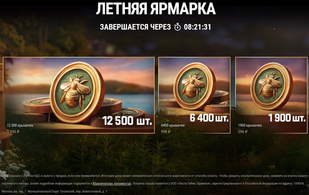 image.thumb.jpeg.12c69098c861915e8d14e56be230c686.jpeg