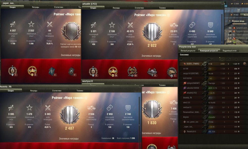 image.thumb.png.0a56d21e3c0632a3e2e9da9ee4611510.png