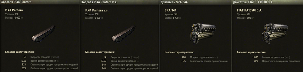 image.thumb.png.710e3564da8b018d27342d8b0a9a0dc9.png