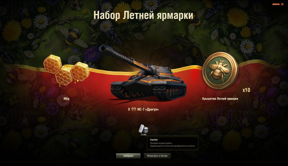 image.thumb.png.a2852e08dcd72c306d8d270970d5e11d.png