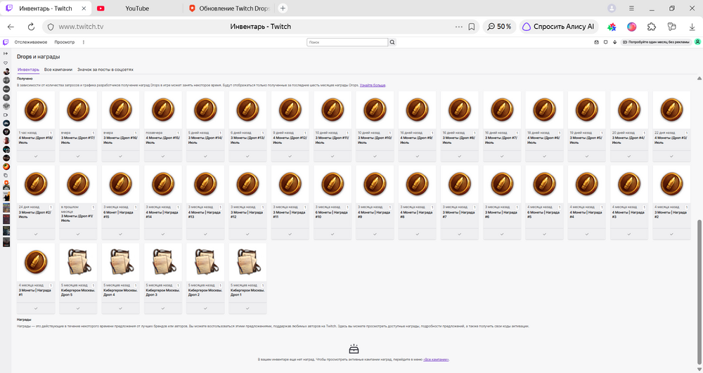 image.thumb.png.b07897e05fa9962998958b6917e4f654.png