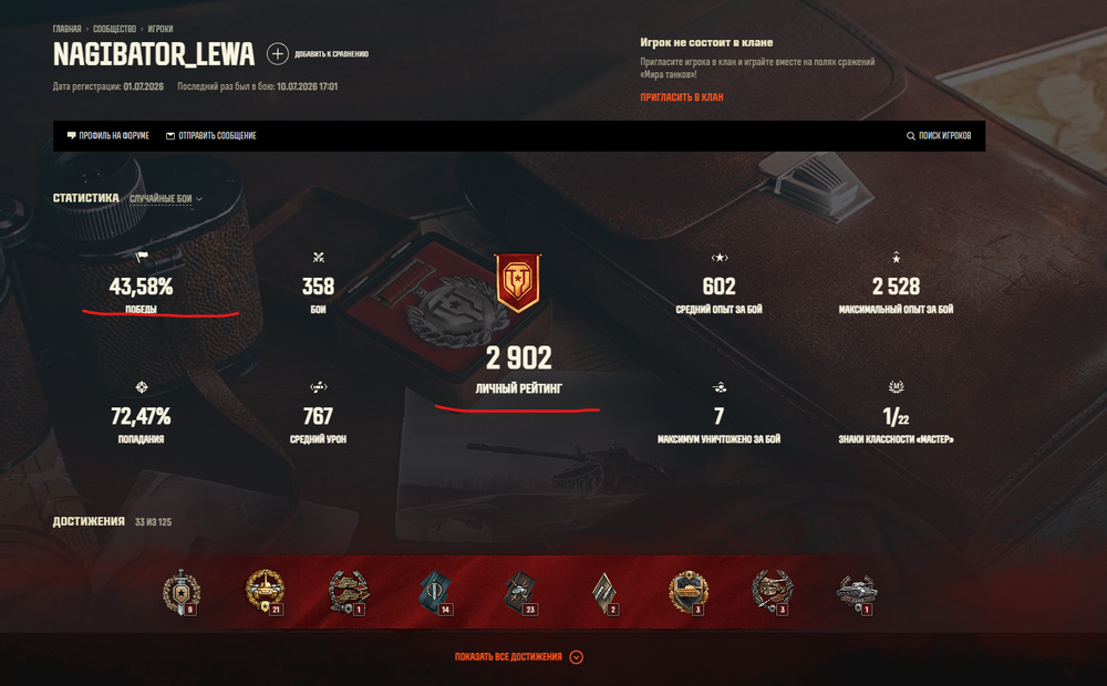 image.thumb.png.c386e5d220772650fd2110eb5309a1b9.png