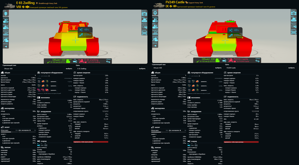 image.thumb.png.ce6f915355dedc6611474a82415d1232.png