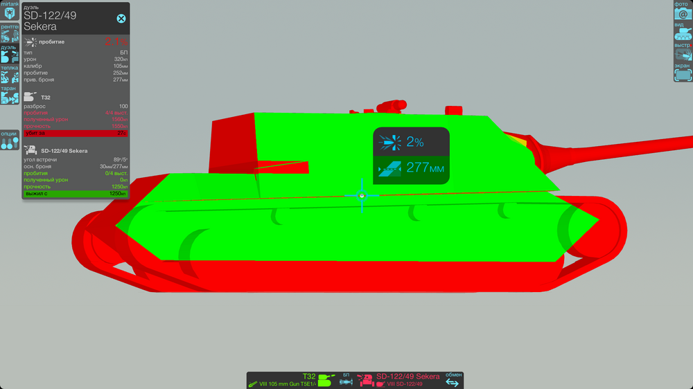image.thumb.png.da0571015a6ba6cf04c7b6e1345a8525.png
