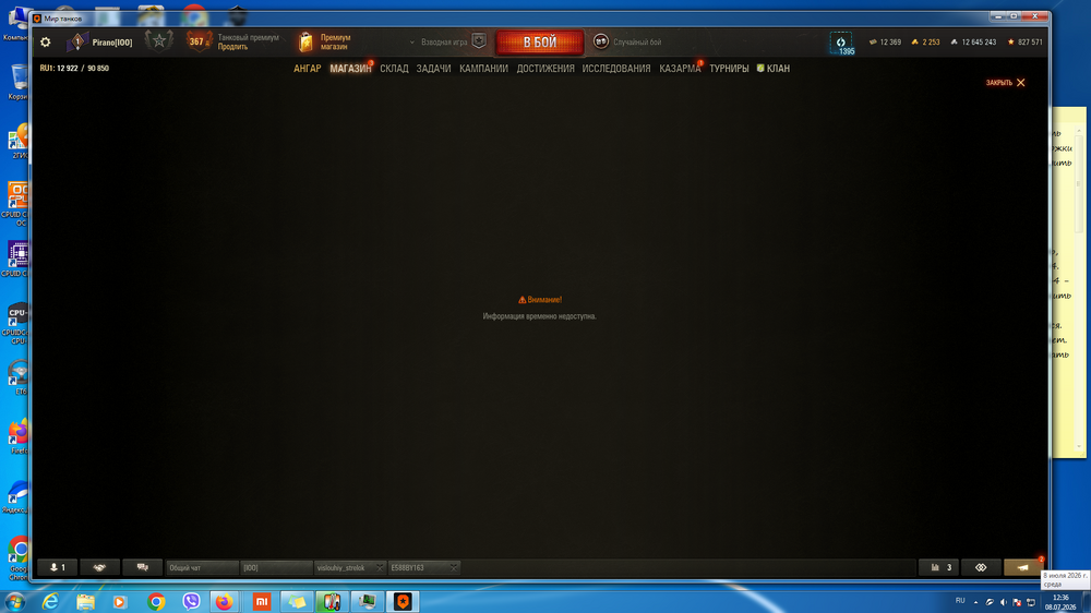 image.thumb.png.e4fc54f9a0e990ab7dc4165317b3c252.png