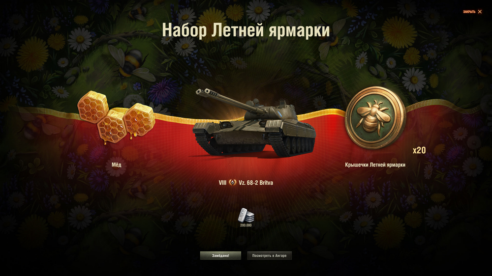 image.thumb.png.f3d3ab6a2be4d93d62e97d421c8c862c.png