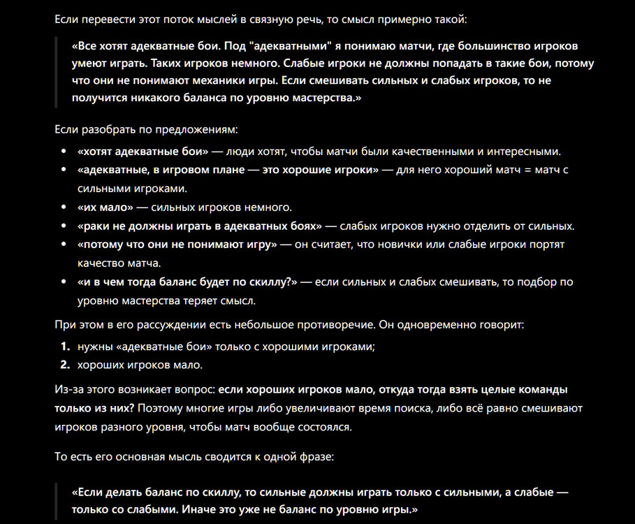 image.thumb.png.f84eba0a1d5804a7145d51aedf10214a.png