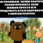 Pet_Nik