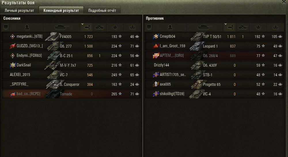 n10.png