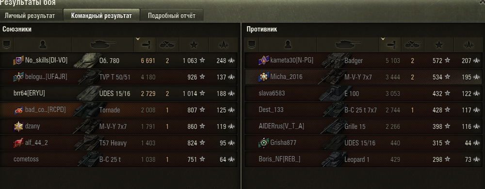 n13.png