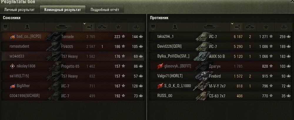 n17.png