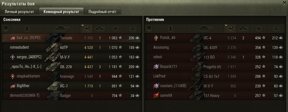 n18.png