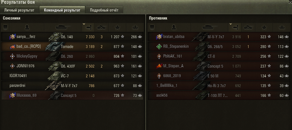 n6.png
