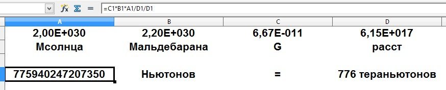 razn100M.jpg.64529499daf0cffe2ded9e87600735ed.jpg