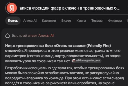 razn100M.jpg.ccc429b62ab69589c035e4a76032a330.jpg