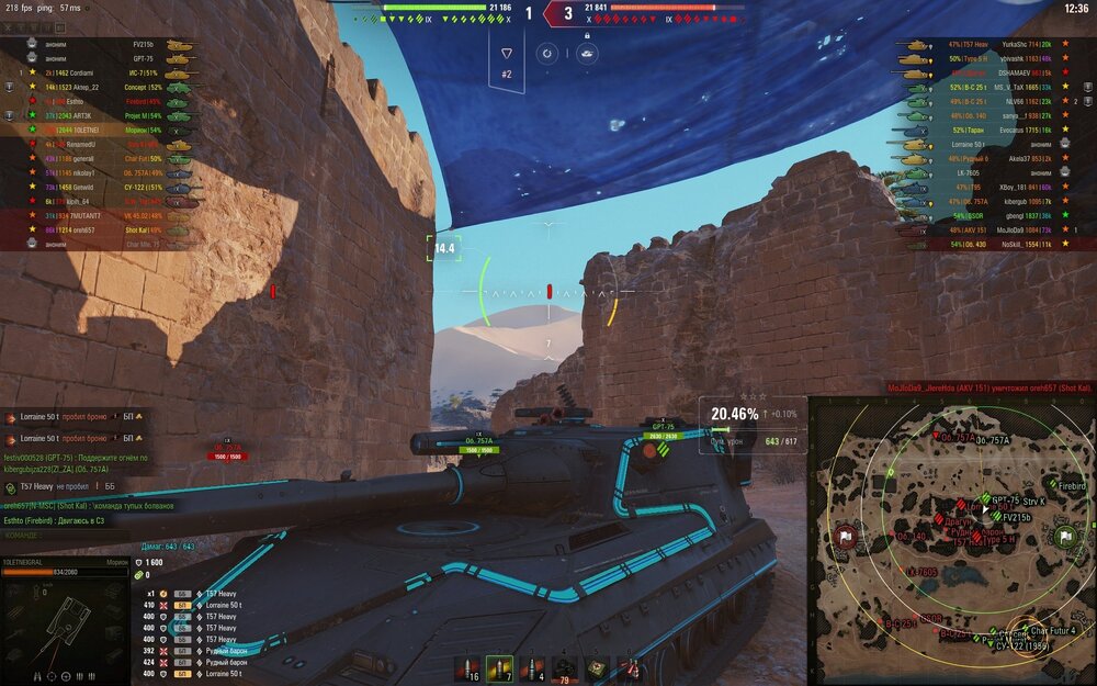 shot_005.jpg