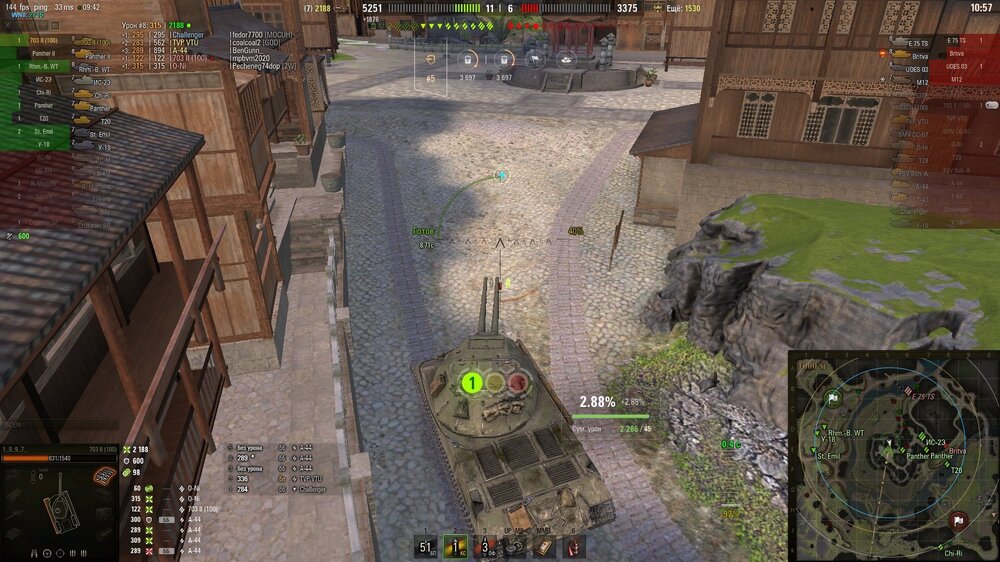 shot_021.jpg