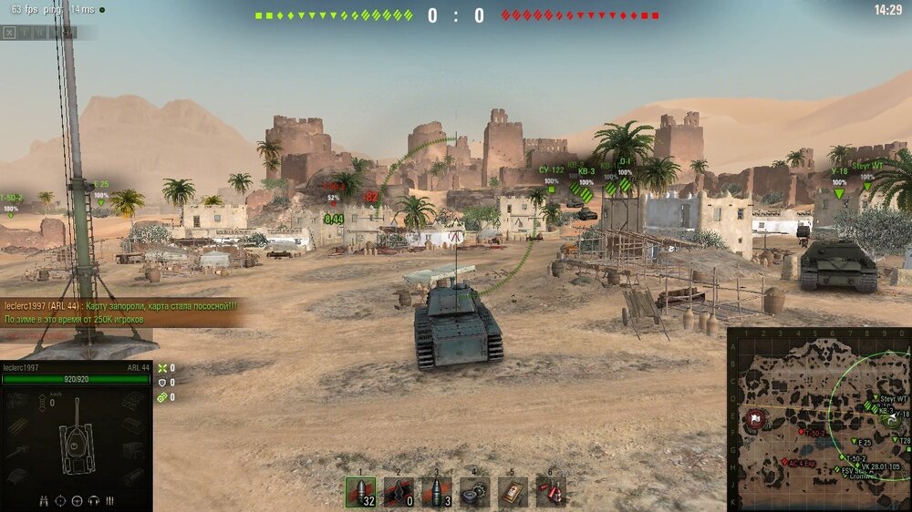 shot_031.jpg