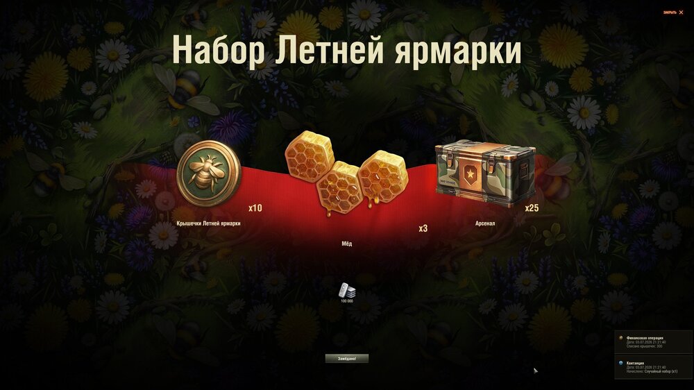 shot_174.thumb.jpg.301f2251c0ef10357740962c1d5f50d6.jpg
