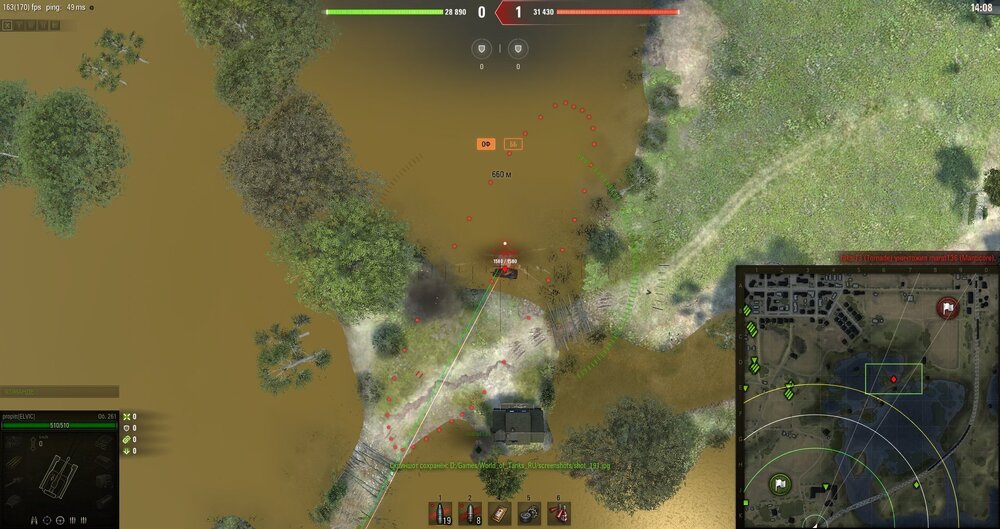 shot_192.jpg