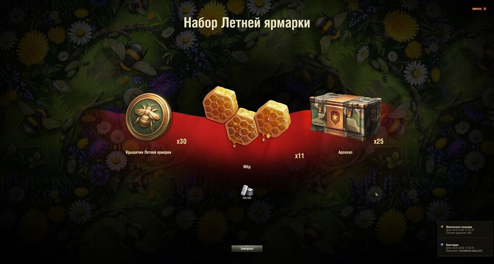 shot_305.jpg