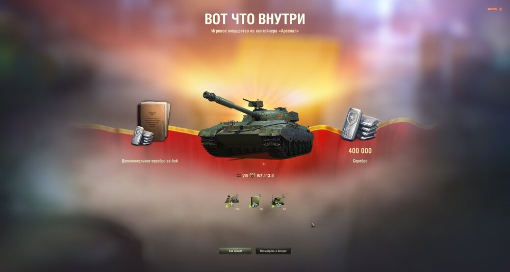 shot_307.jpg