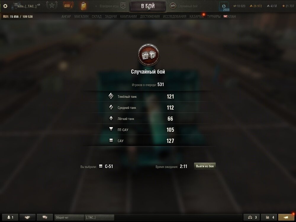 shot_329.jpg